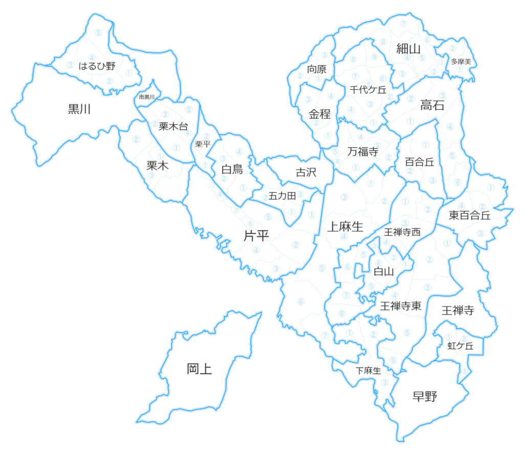 川崎市麻生区